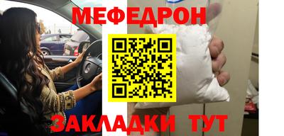 spice Можайск
