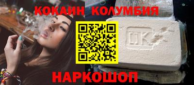 бутират Можга