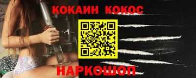 бутират Можга