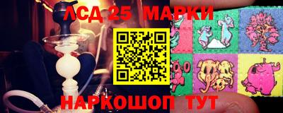 spice Можайск