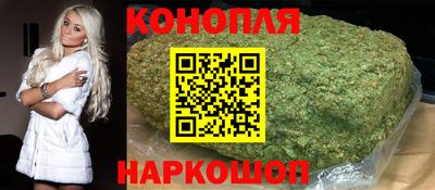 spice Можайск