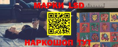 соль курить ск Моздок