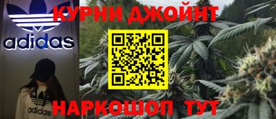 соль курить ск Моздок