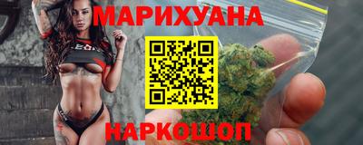 spice Можайск