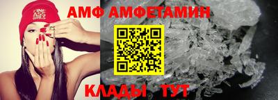 spice Можайск