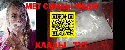 бутират Можга