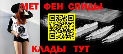 бутират Можга