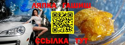 spice Можайск