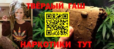 spice Можайск