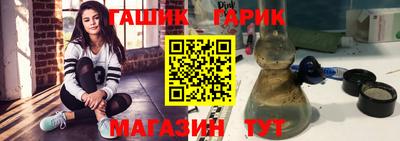 spice Можайск