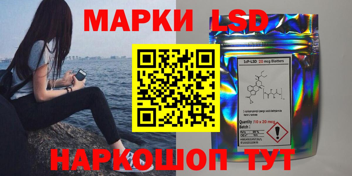 LSD-25 экстази ecstasy  LSD-25 экстази ecstasy  Вход с VPN  Вязники 